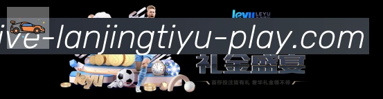 全球热力图